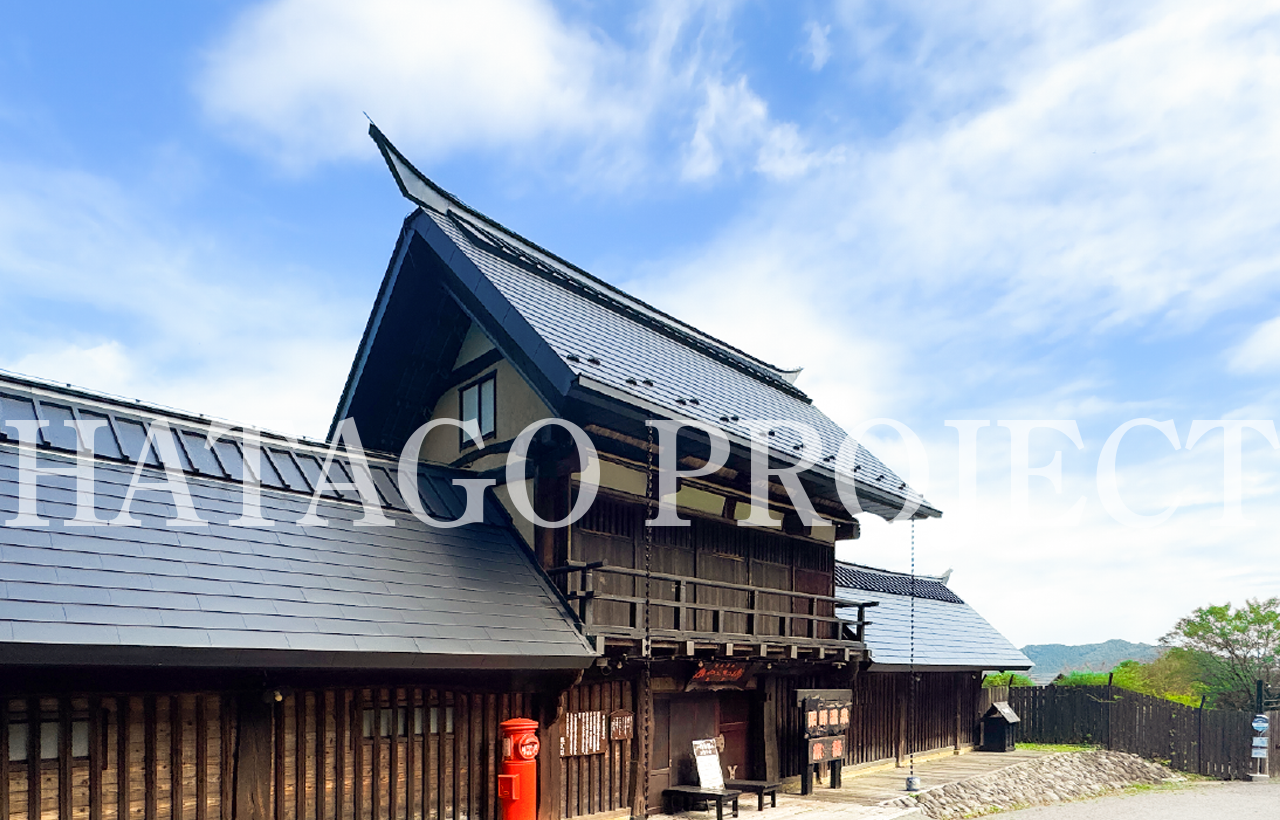 旅籠のシンボル長屋門